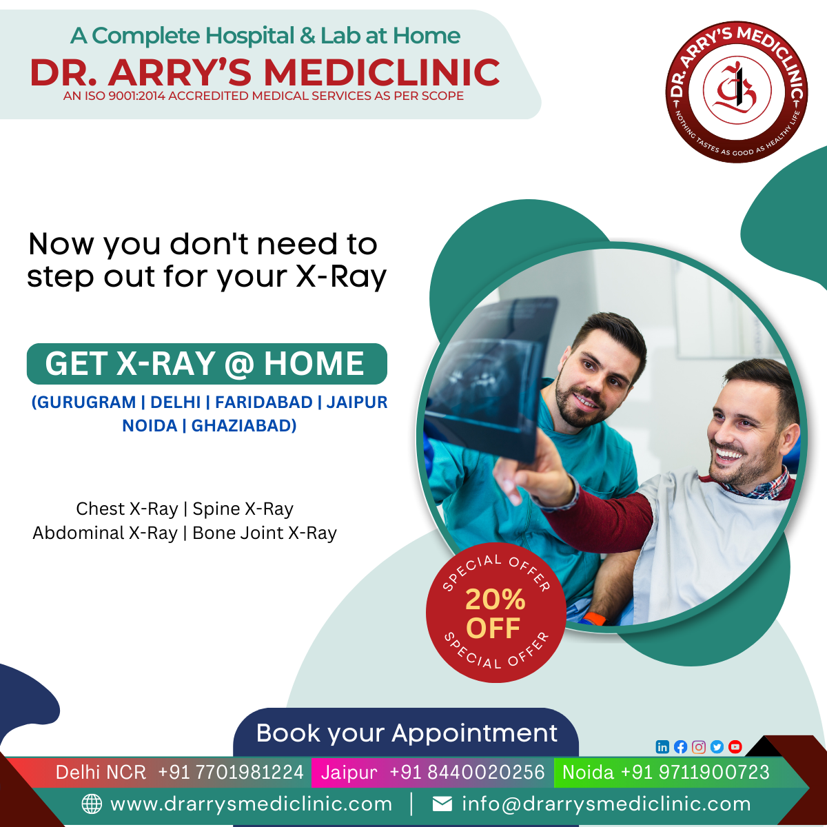 Xray at home- Dr.Arry's Mediclinic